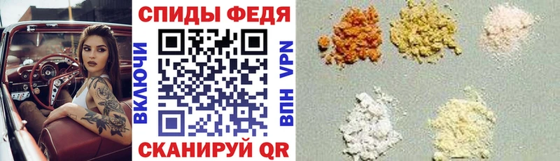 купить наркоту дарк нет какой сайт Амфетамин VHQ Миллерово