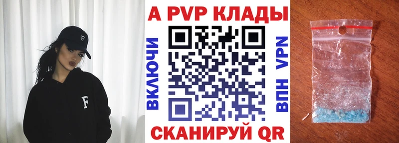Alpha PVP VHQ  ОМГ ОМГ ТОР  дарк нет какой сайт  Миллерово 