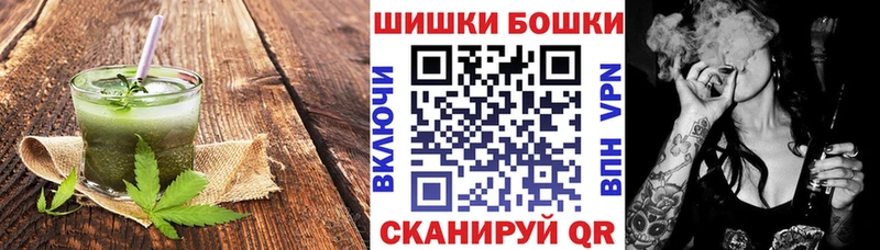 Еда ТГК конопля хочу наркоту Миллерово