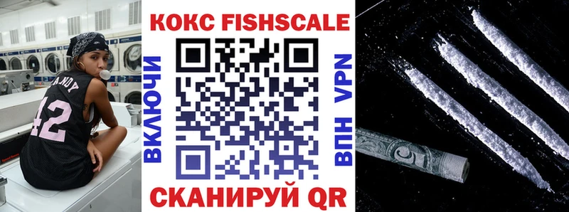 гидра онион  закладка  Миллерово  COCAIN 98% 