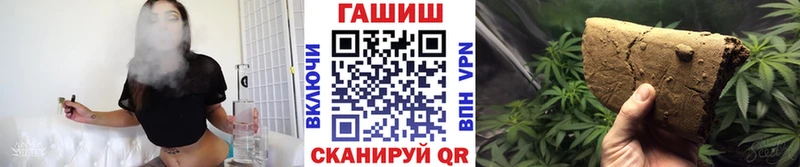 блэк спрут рабочий сайт  где можно купить   Миллерово  ГАШИШ AMNESIA HAZE 