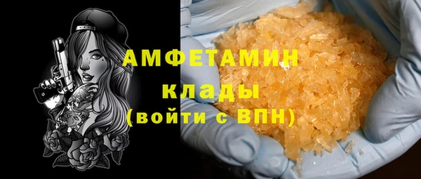 прущий лед Покачи