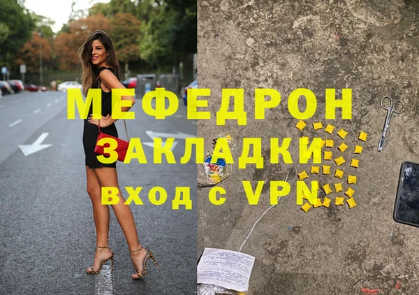 apvp Майский