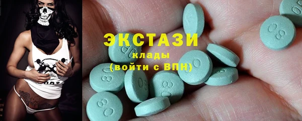 мдма Покровск