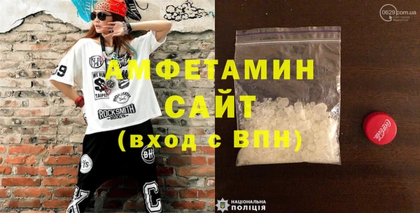 прущий лед Покачи