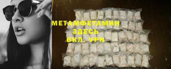 экстази Магадан