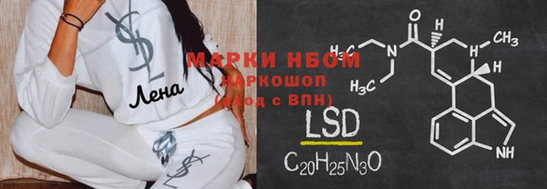 экстази Магадан