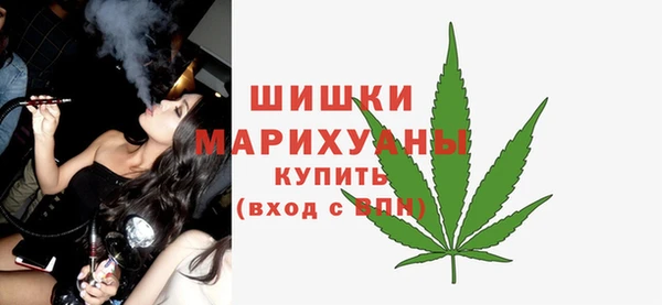 прущий лед Покачи