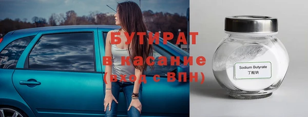 прущий лед Покачи