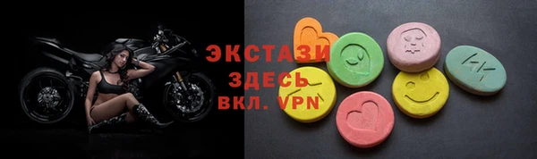 apvp Майский