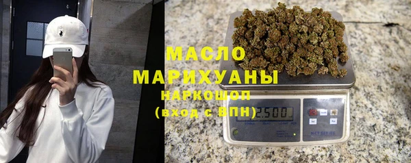 мдма Покровск