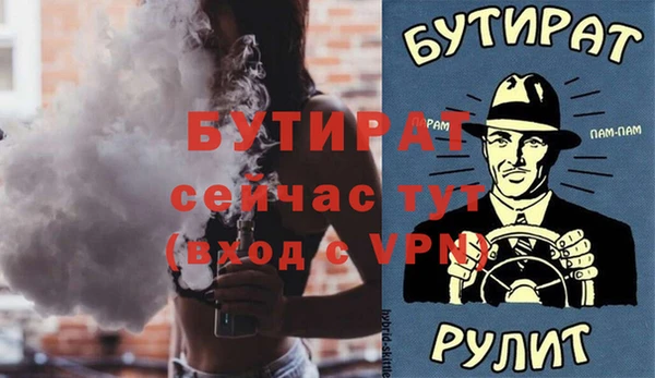 прущий лед Покачи