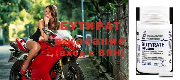 apvp Майский