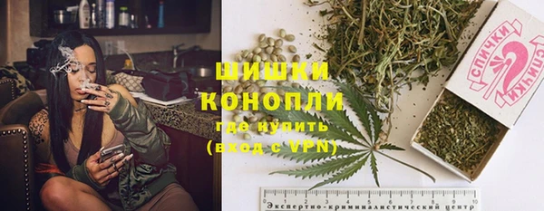 спиды Покров