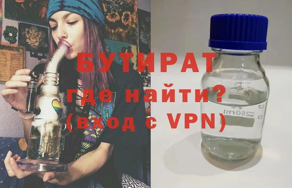 спиды Покров