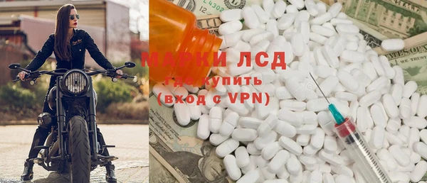 прущий лед Покачи
