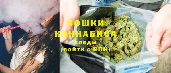 ECSTASY Медвежьегорск
