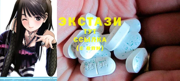 apvp Майский