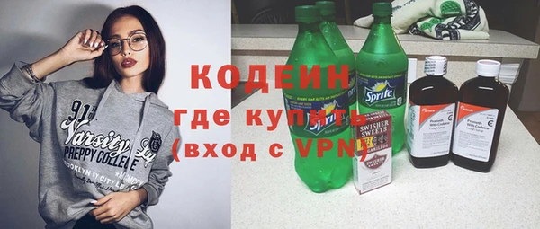 дистиллят марихуана Медногорск