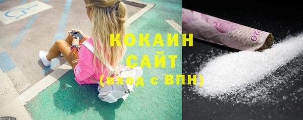 прущий лед Покачи