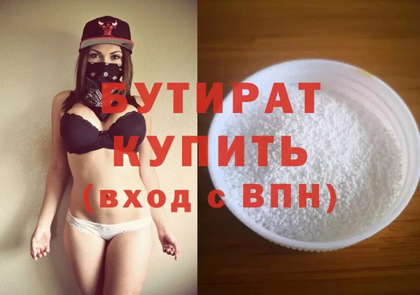 прущий лед Покачи