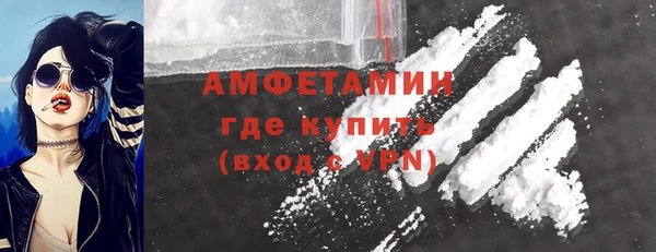 apvp Майский