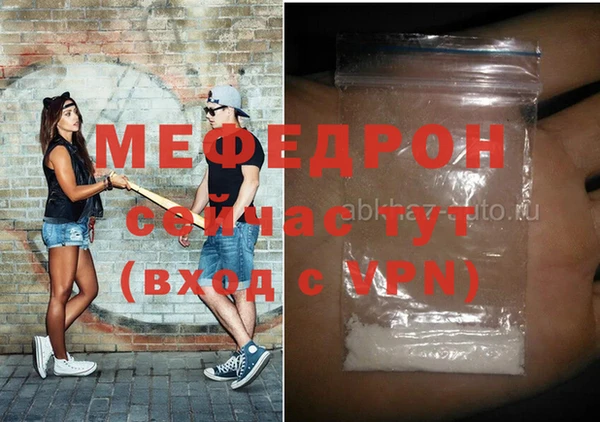 прущий лед Покачи